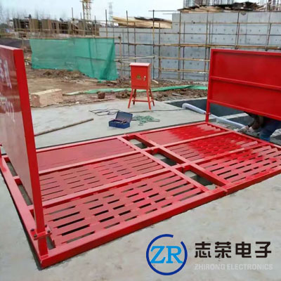 大型工程除塵洗車機(jī)